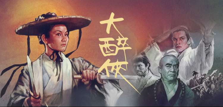 小三影院封面故事：雨季分镜的十七次修改