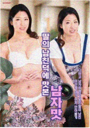 第八集的四十分钟：群像戏调度 封面